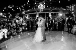 A couple having a romantic first dance